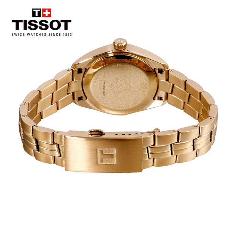 天梭(TISSOT)瑞士手表 PR100系列棒形指针钢带女士石英表T101.210.33.031.01