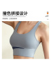 拼接运动内衣女高强度防震聚拢健身背心裸感跑步瑜伽文胸