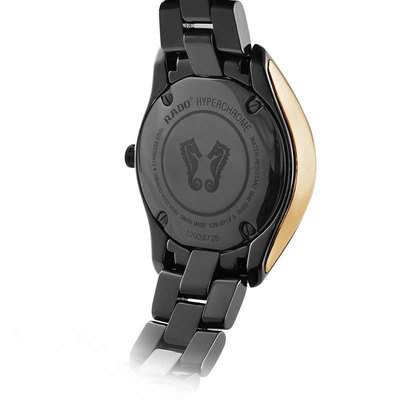 RADO R32214152