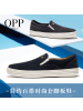 OPP男鞋秋冬真皮休闲鞋男英伦时尚懒人鞋透气青年一脚套乐福鞋潮