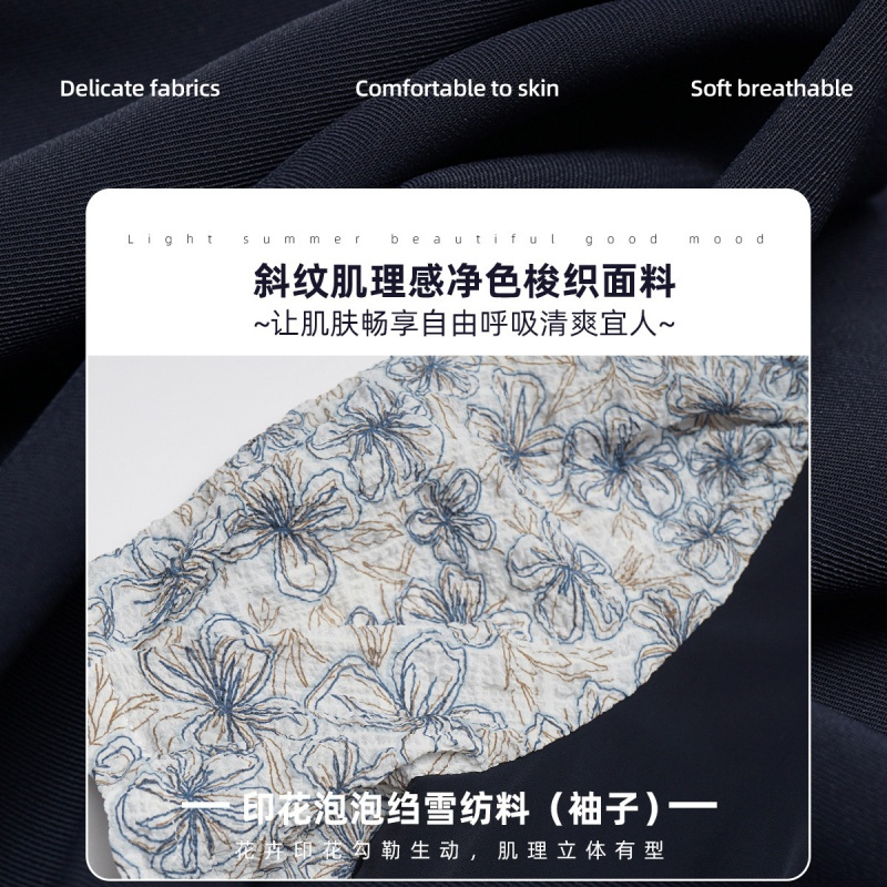 OUNIXUE欧昵雪 | [浪漫蝴蝶结装饰连衣裙]法式风不规则斜领泡泡袖修身女A字裙