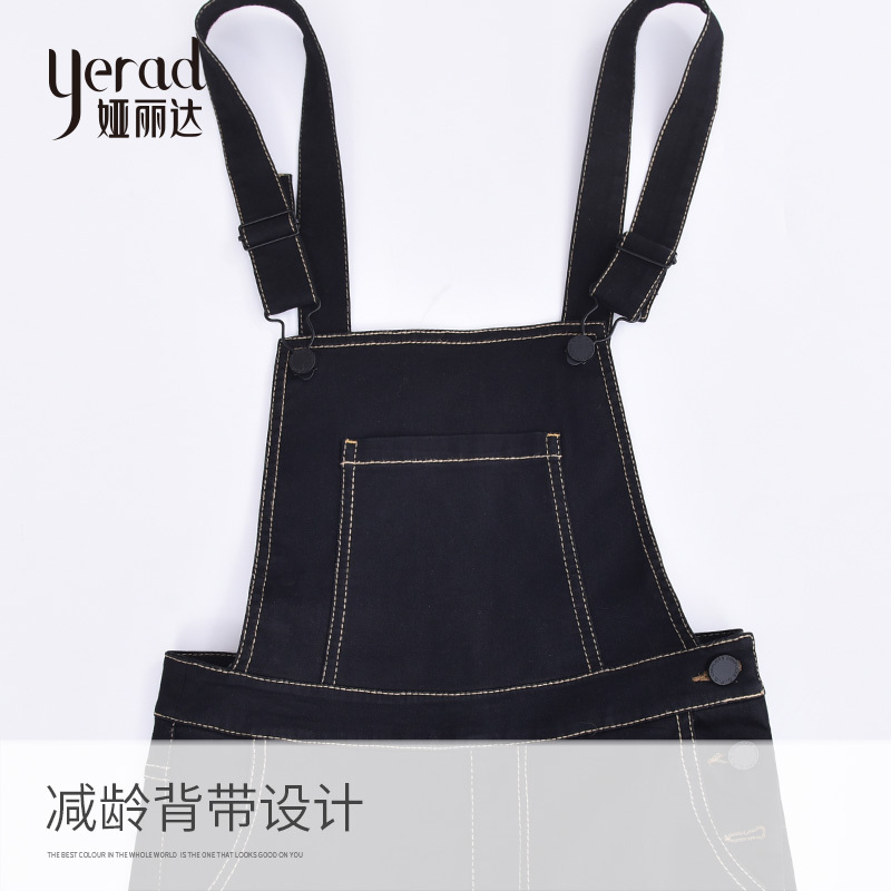 娅丽达女裤2019夏季新款黑色背带牛仔裤女显瘦七分微喇薄款裤子I2139