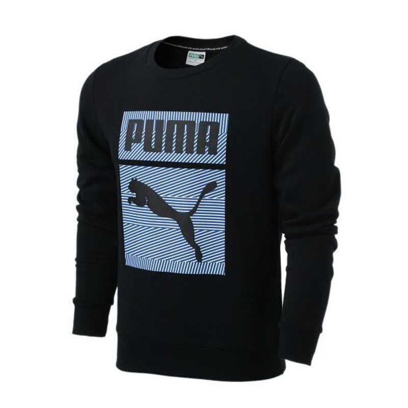 Puma/彪马男子秋冬运动休闲外针织卫衣套头衫57485731