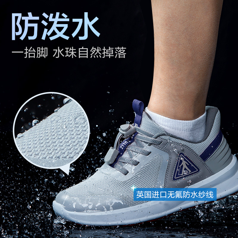 足力健老人鞋秋季新款男爸爸鞋软底旅游鞋户外轻便休闲运动健步鞋