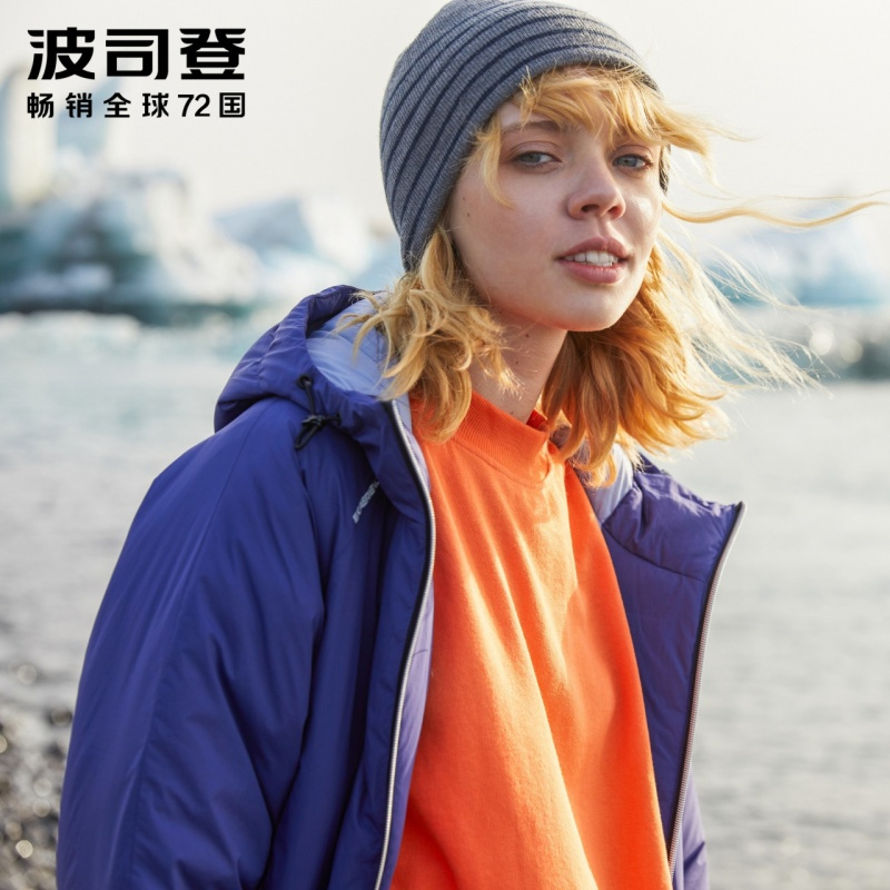 波司登羽绒服女中长款修身新款冬季连帽风衣外套