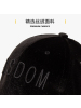 宏达HONDAR 秋冬女款街头风嘻哈绒面刺绣棒球帽 MZ020