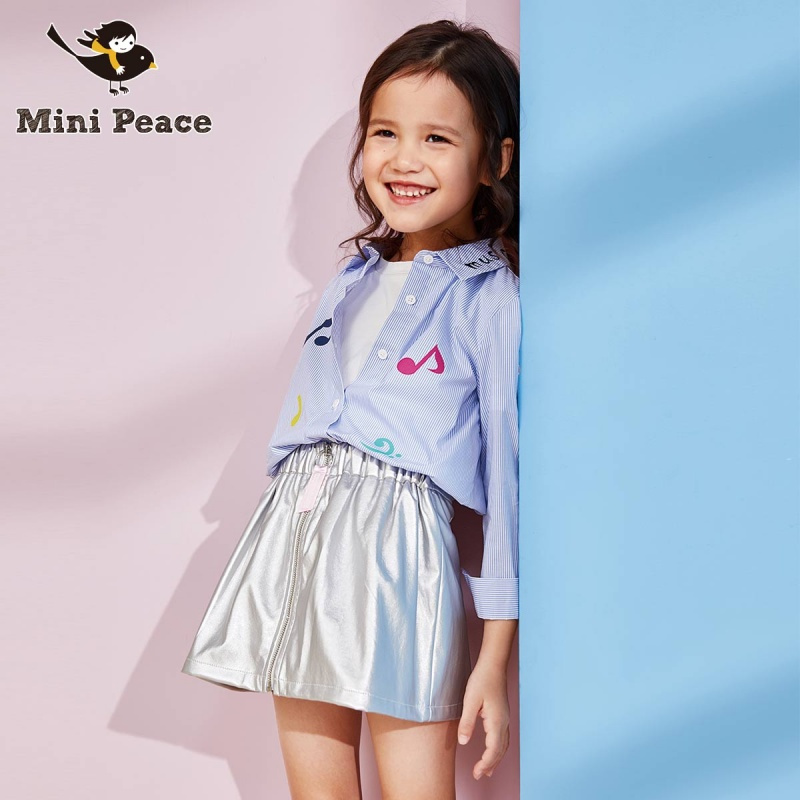 minipeace太平鸟童装女童短裙半身裙个性拉链A字裙春装新款