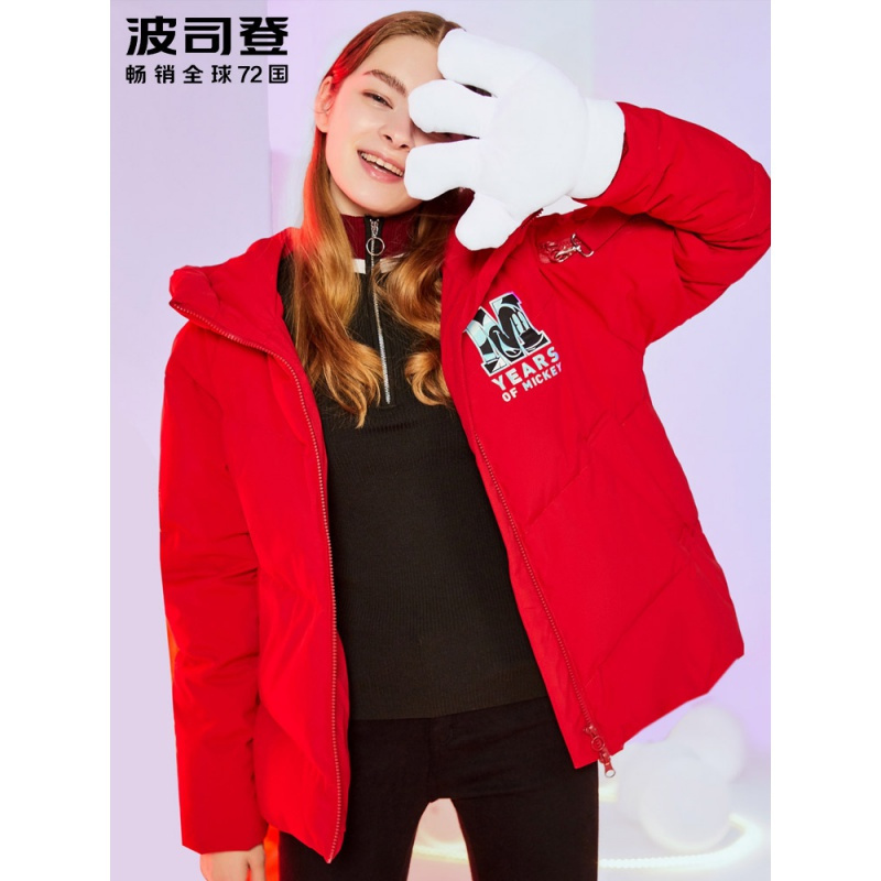 波司登羽绒服女短款新款迪士尼系列米奇印花外套潮