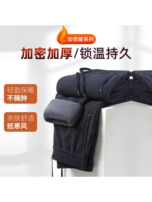 秋冬季加绒灯芯绒爸爸休闲裤宽松加绒灯芯绒裤子男