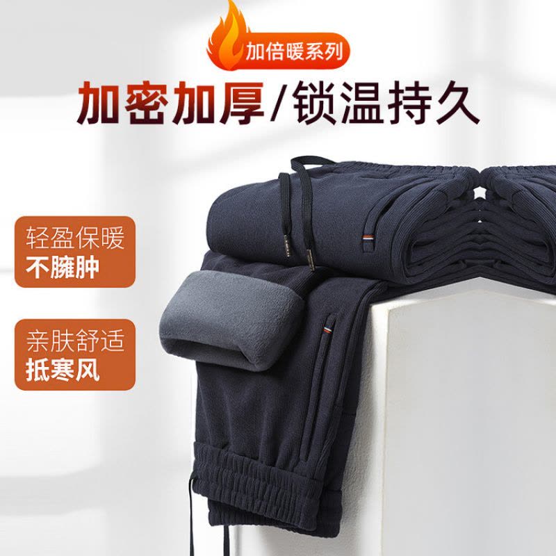 秋冬季加绒灯芯绒爸爸休闲裤宽松加绒灯芯绒裤子男图片