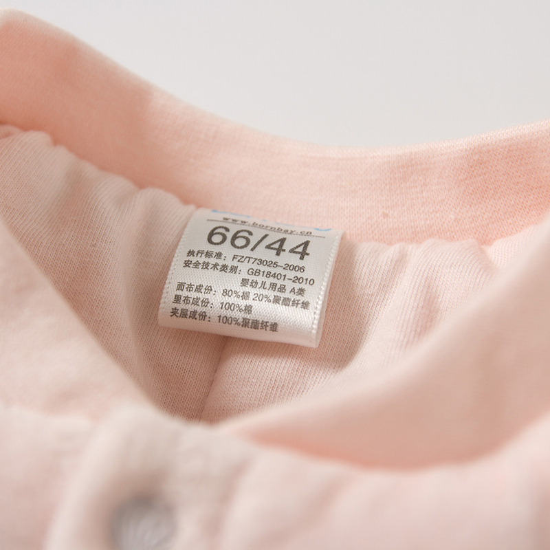 贝贝怡宝宝连体衣冬季加厚保暖天鹅绒哈衣婴儿棉服154L049