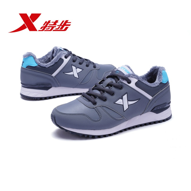 特步xtep运动休闲鞋
