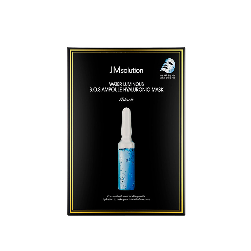 JM solution急救玻尿酸安瓶面膜补水保湿提亮肤色10片