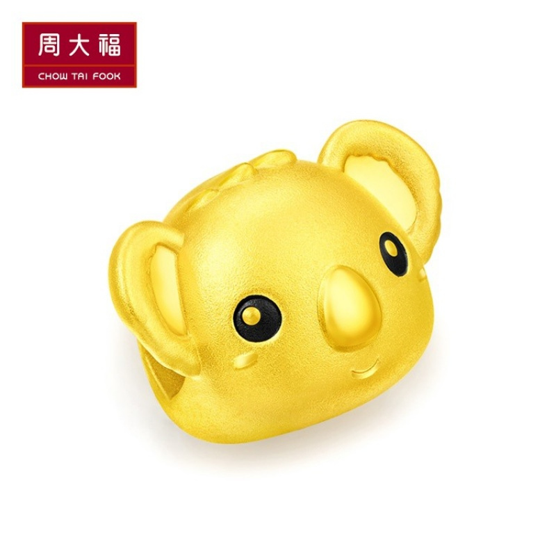 周大福可爱小考拉转运珠足金黄金吊坠R20395