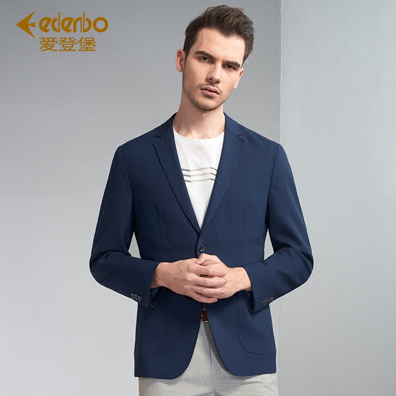 服装鞋帽>男装>男士西服>爱登堡(edenbo)>爱登堡(edenbo)男士西服>