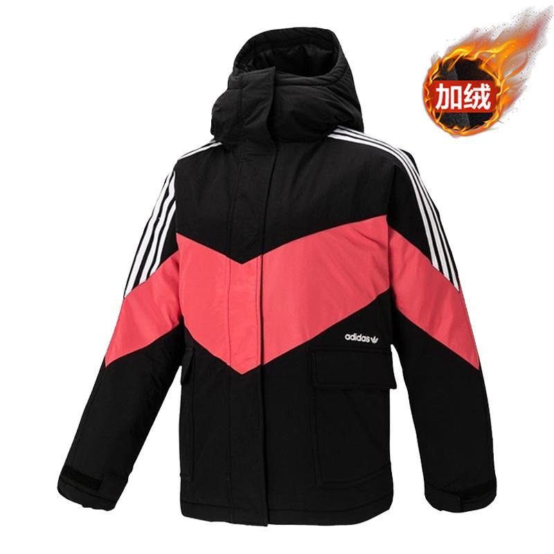 adidas阿迪达斯三叶草女服棉服撞色拼接运动休闲服FQ2414