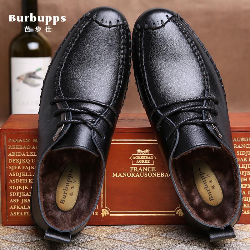法国芭步仕Burbupps 爆款男士真皮透气时尚潮流男鞋休闲皮鞋