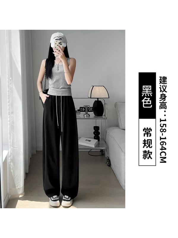 冰丝速干运动裤女薄款夏季2026新款垂感显瘦小个子凉凉阔腿裤