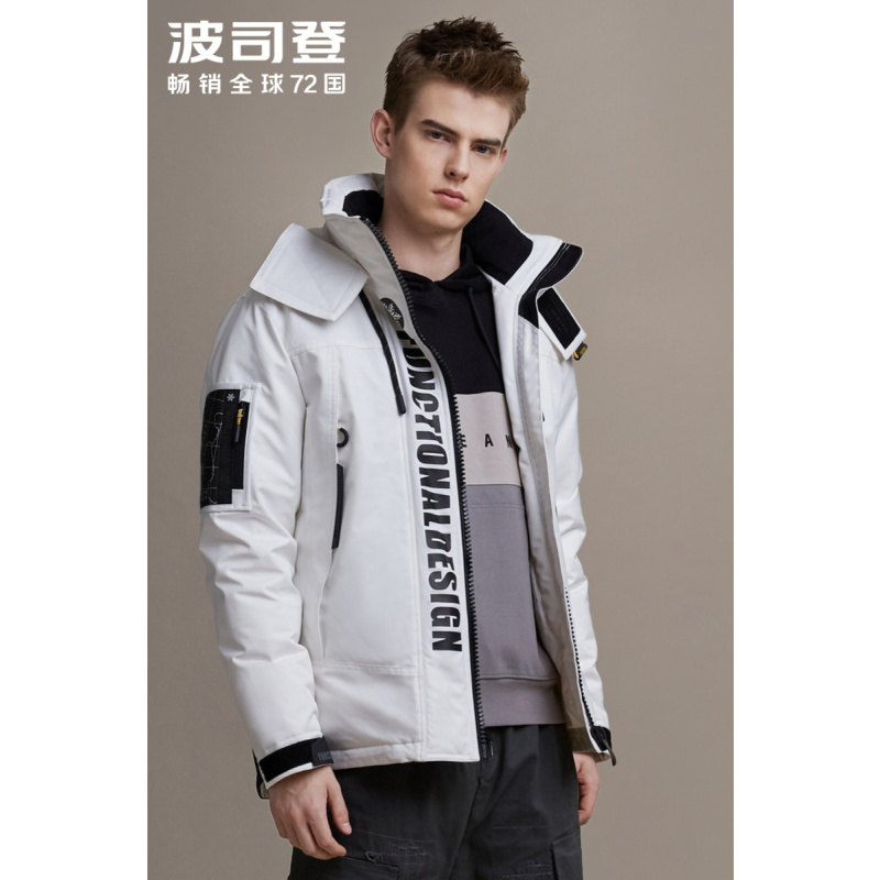 波司登男冬季工装风时尚防寒羽绒服外套