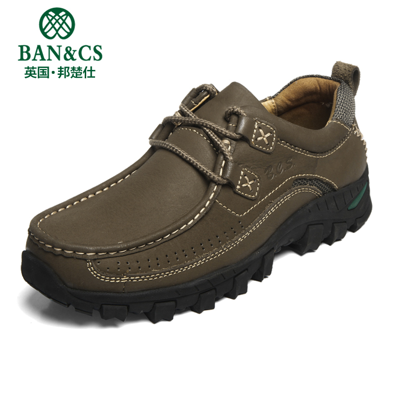 邦楚仕(BangChuShi)男鞋真皮休闲皮鞋户外徒步登山鞋防水防滑休闲鞋牛皮软底