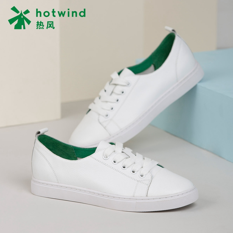 热风hotwind2018秋新款平底单鞋女圆头简约牛皮系带女士休闲鞋h13w