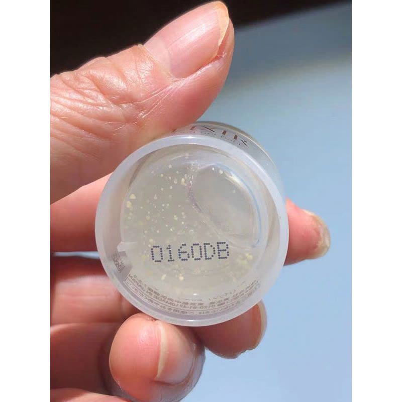 怡丽丝尔 优悦活颜弹润睡眠面膜 5g*5 保湿补水免洗修护图片