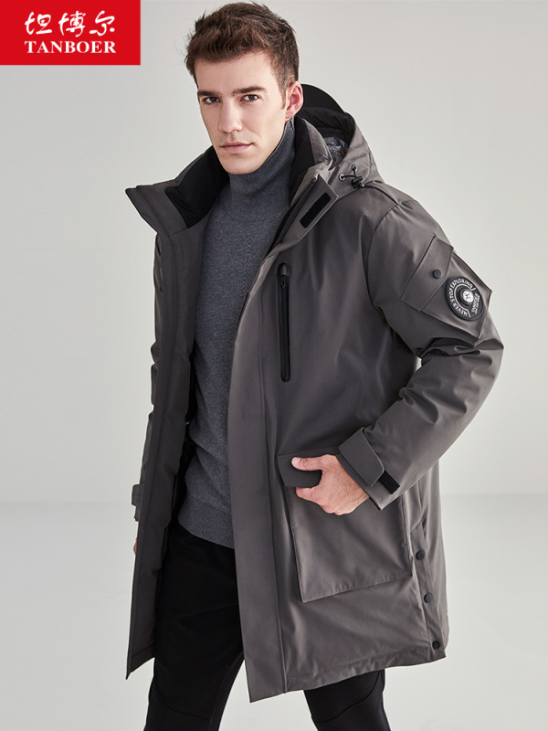 坦博尔(tanboer)男士羽绒服 坦博尔新品羽绒服男士中长款时尚连帽保暖