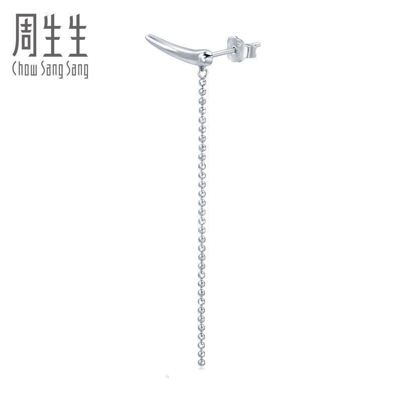 周生生(CHOW SANG SANG)Pt950铂金Ear Play耳玩耳钉单边耳环耳饰 定价