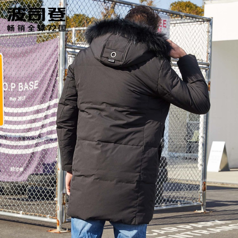 波司登中长款貉子男士户外保暖外套休闲羽绒服