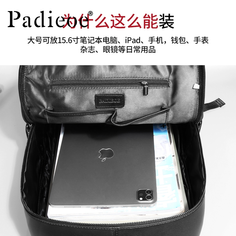 [顺丰配送]双肩背包男潮流旅行双肩包潮牌电脑包男旅行包男书包时尚潮流男士背包男士双肩包男真皮SJ214665H