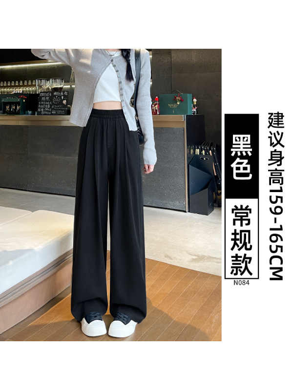 白色天丝牛仔裤女2026新款夏季薄款直筒宽松小个子窄版冰丝阔腿裤