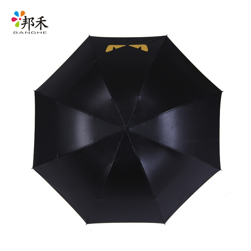 邦禾小黑伞晴雨伞太阳伞女防晒遮阳伞防紫外线黑胶女神折叠两用