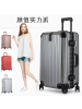 SWISSGEAR瑞士十字系列防刮铝框拉杆箱万向轮行李箱耐磨旅行箱男女托运箱登机箱皮箱硬箱 26寸