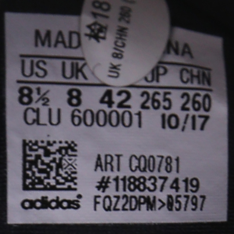 阿迪达斯男鞋Adidas缓震透气休闲运动鞋跑步鞋CQ0781