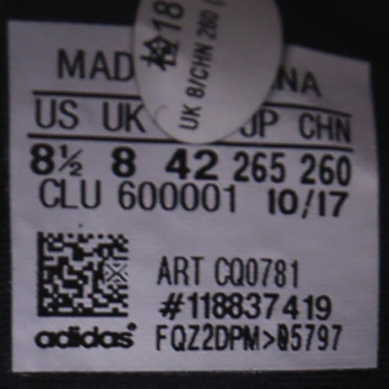 阿迪达斯男鞋Adidas缓震透气休闲运动鞋跑步鞋CQ0781图片