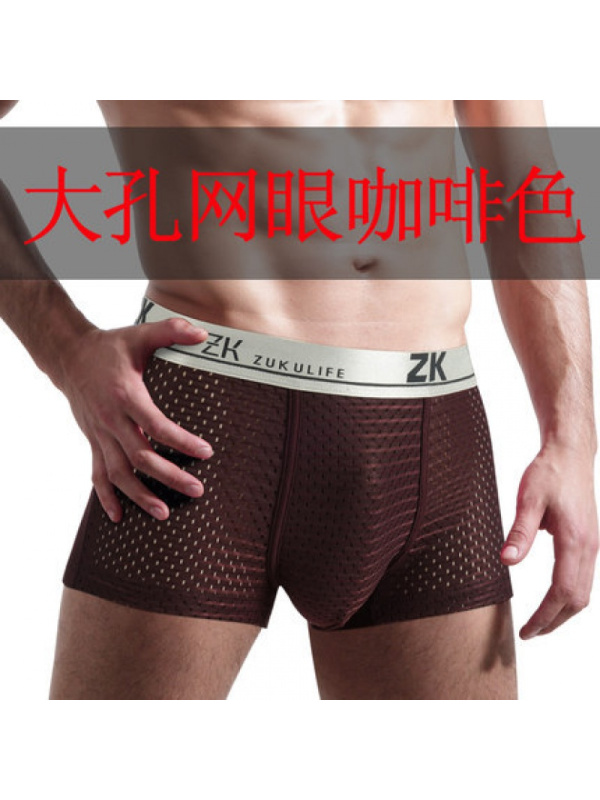 男士内裤品牌性感内裤大码平角裤网眼冰丝内裤