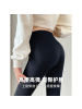鲨鱼裤女外穿2023新款秋冬高腰收腹提臀芭比瑜伽裤加绒加厚打底裤