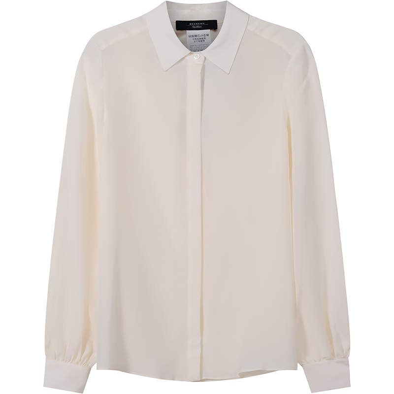 麦丝玛拉 Max Mara Weekend 女士 桑蚕丝长袖衬衫51110127 ESOPO