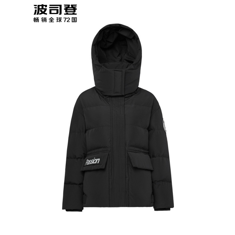 波司登女羽绒服可脱卸帽短款新款时尚外套潮厚款B90142310