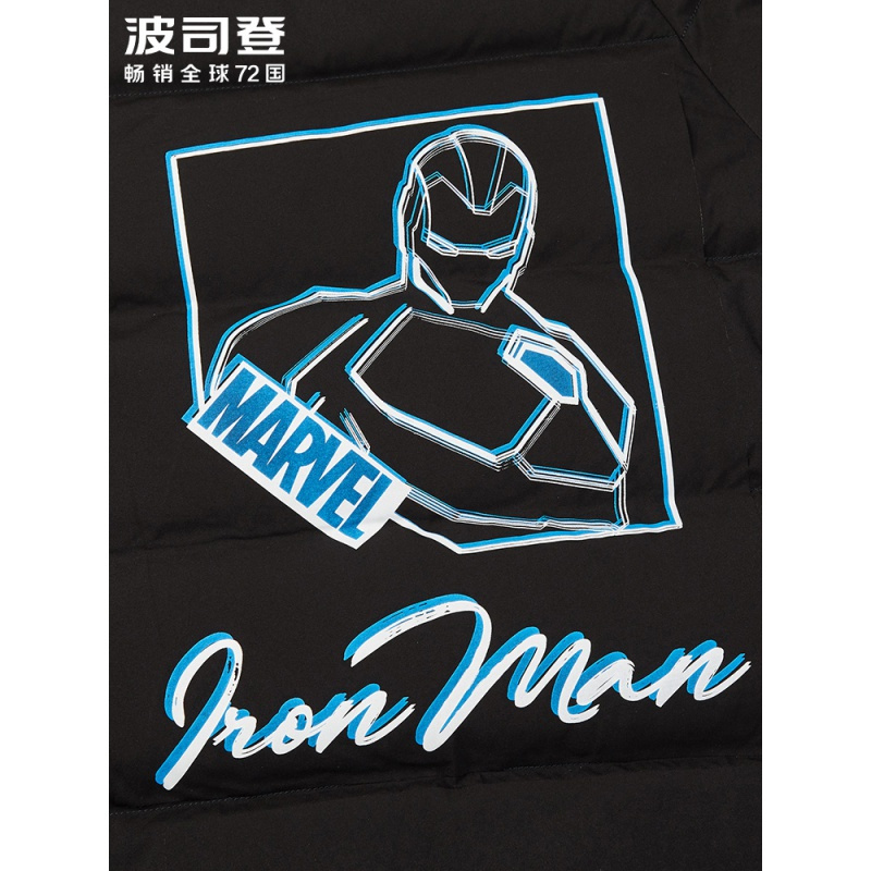 【加厚】波司登童装漫威钢铁侠IRON MAN联名羽绒服