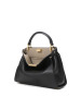Fendi PEEKABOO ESSENTIALLY 手拎包 8BN302