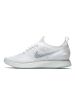 耐克NIKE新款女子运动跑步舒适网面缓震板鞋休闲鞋-AA0521-101