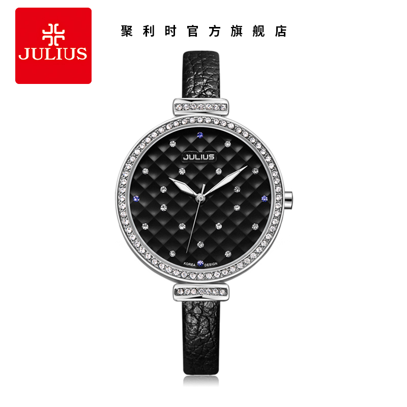 聚利时（Julius）时尚石英表 复古皮带镶钻表夜光表针女表 JA-541