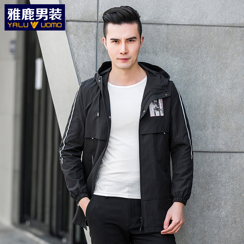 雅鹿男装2019春季新品首发时尚连帽男士束口袖风衣外套9901