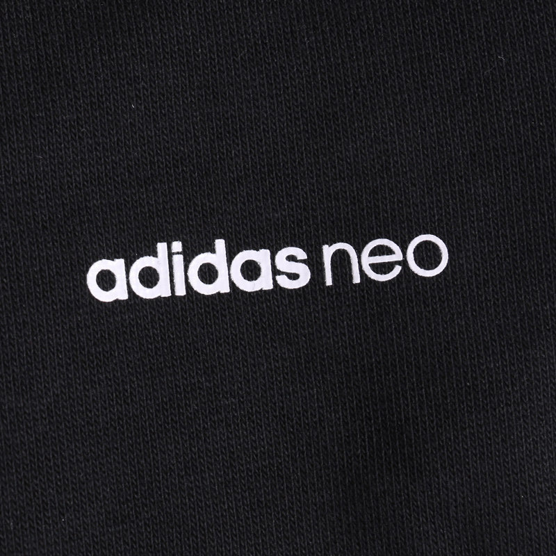 Adidas阿迪达斯NEO夏季女子收口小脚运动长裤DN7406