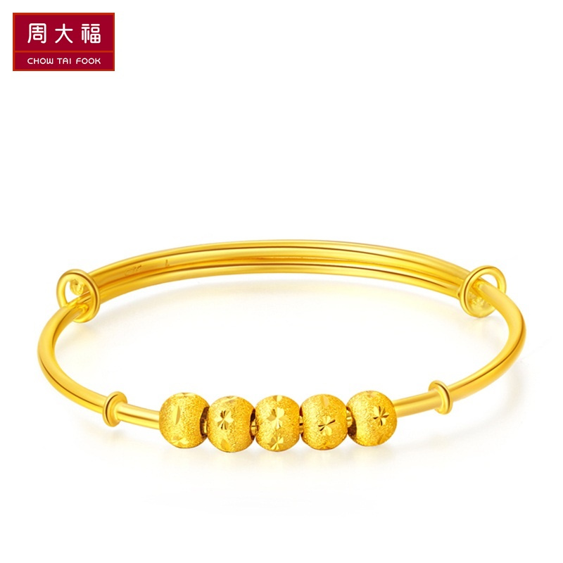 周大福儿童首饰足金黄金手镯计价（工费88元）F175977