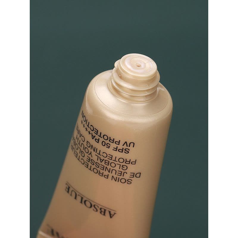 兰蔻 菁纯臻颜防晒隔离乳 5mL*3图片