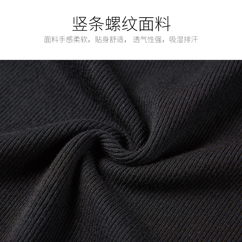 水中花性感蕾丝秋冬打底衫女修身紧身圆领美体秋衣单件上衣可外穿