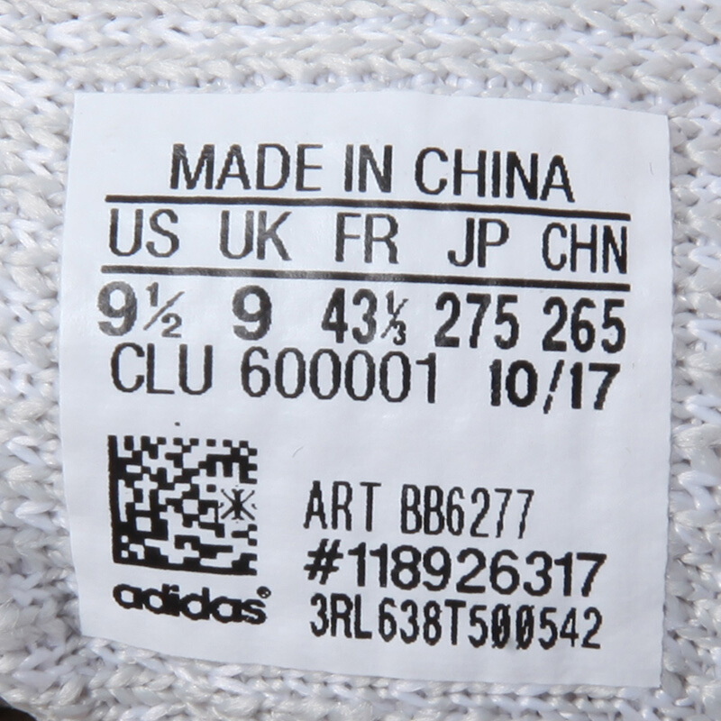 阿迪达斯（adidas）男鞋女鞋BOOST爆米花运动鞋休闲跑步鞋BB6277
