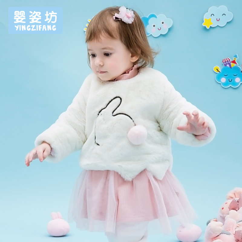 婴姿坊童装潮小孩秋冬儿童装女童洋气长袖公主裙子女小童韩版连衣裙